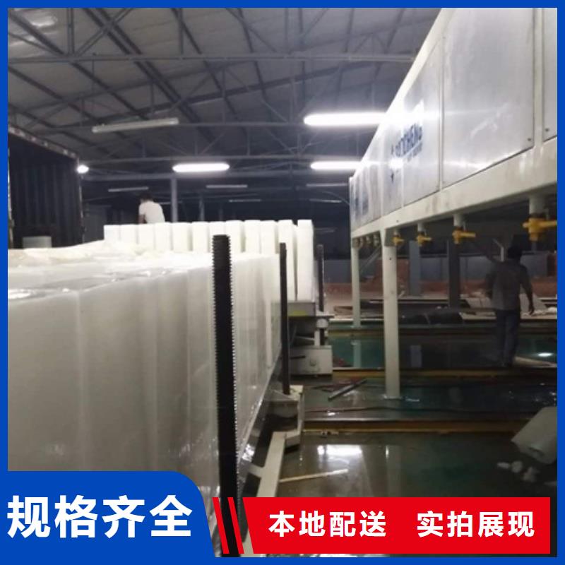 制冰机直冷式制冰机库存充足货源足质量好
