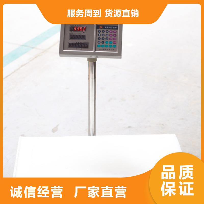 【制冰机】块冰机厂家新品同城品牌