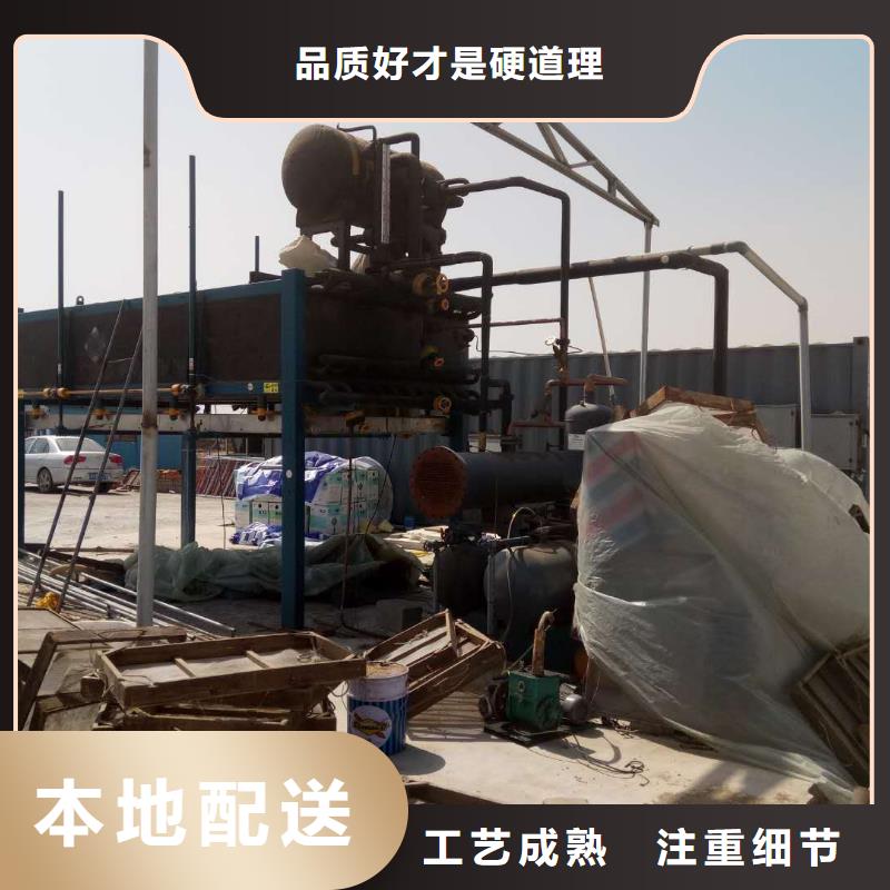 机实力商家定制零售批发