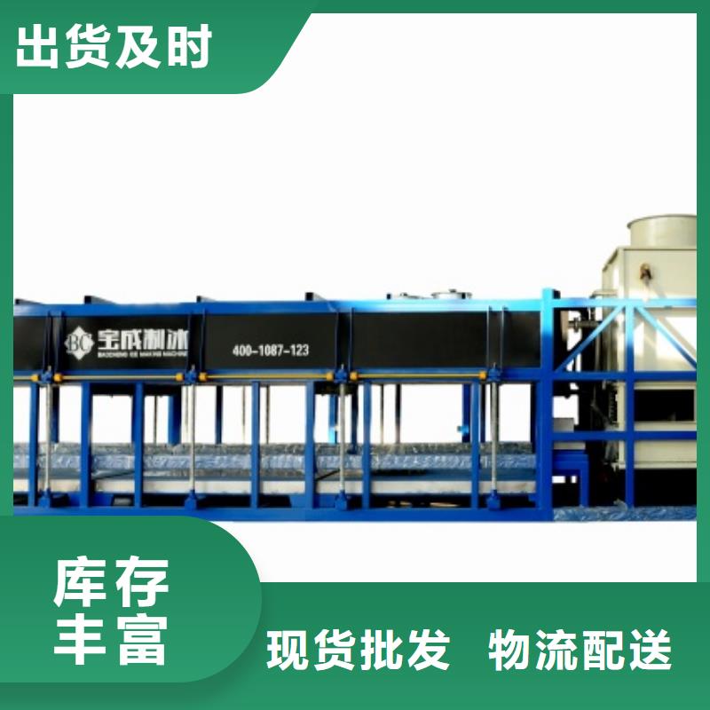​【机联系厂家】产品优势特点
