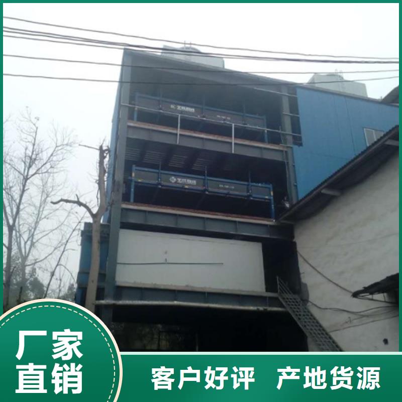机块冰机好品质选我们多年行业经验
