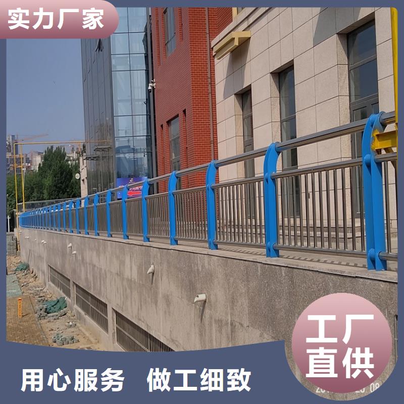 不锈钢复合管护栏价格直供厂家专注生产制造多年