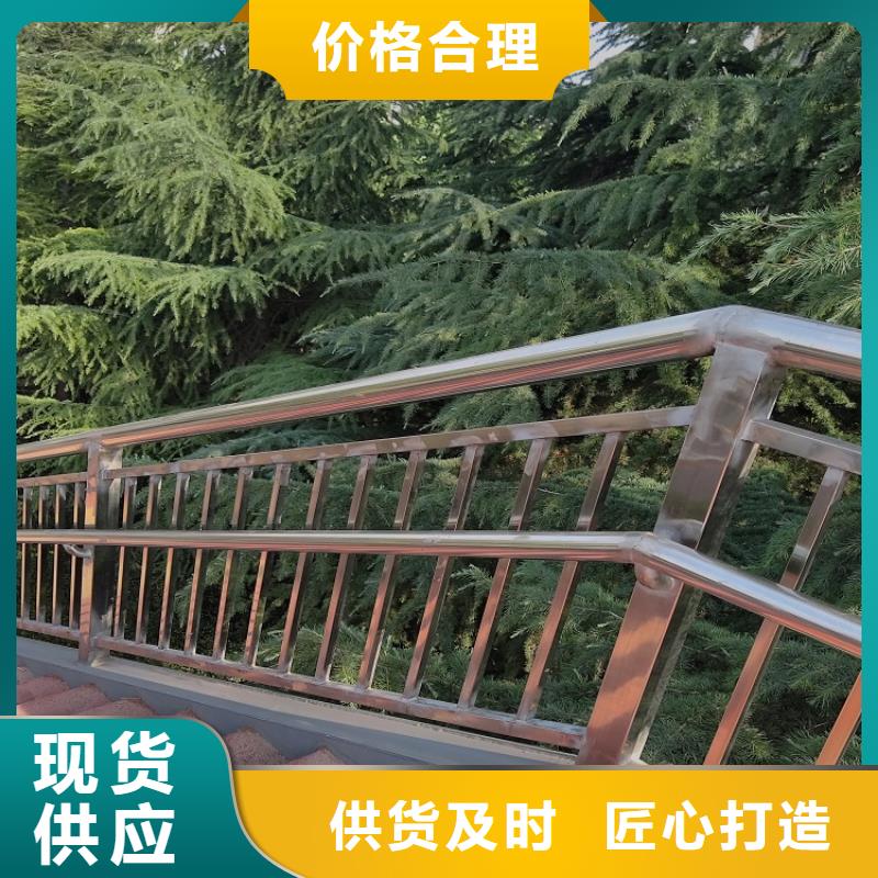 护栏公司施工团队本地供应商