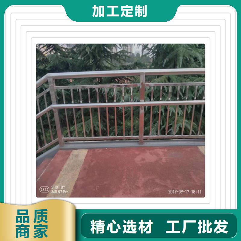 不锈钢复合管护栏品质过关实力厂家当地品牌