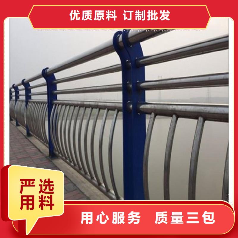 不锈钢复合管-波形护栏源头工厂量大优惠设计制造销售服务一体