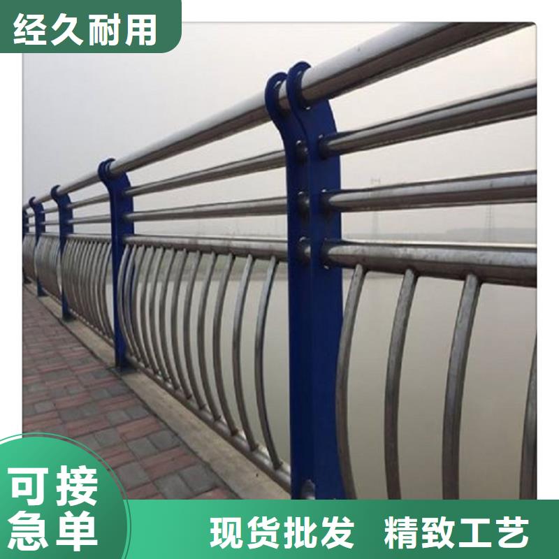 不锈钢复合管护栏_【桥梁护栏】专注品质专业厂家