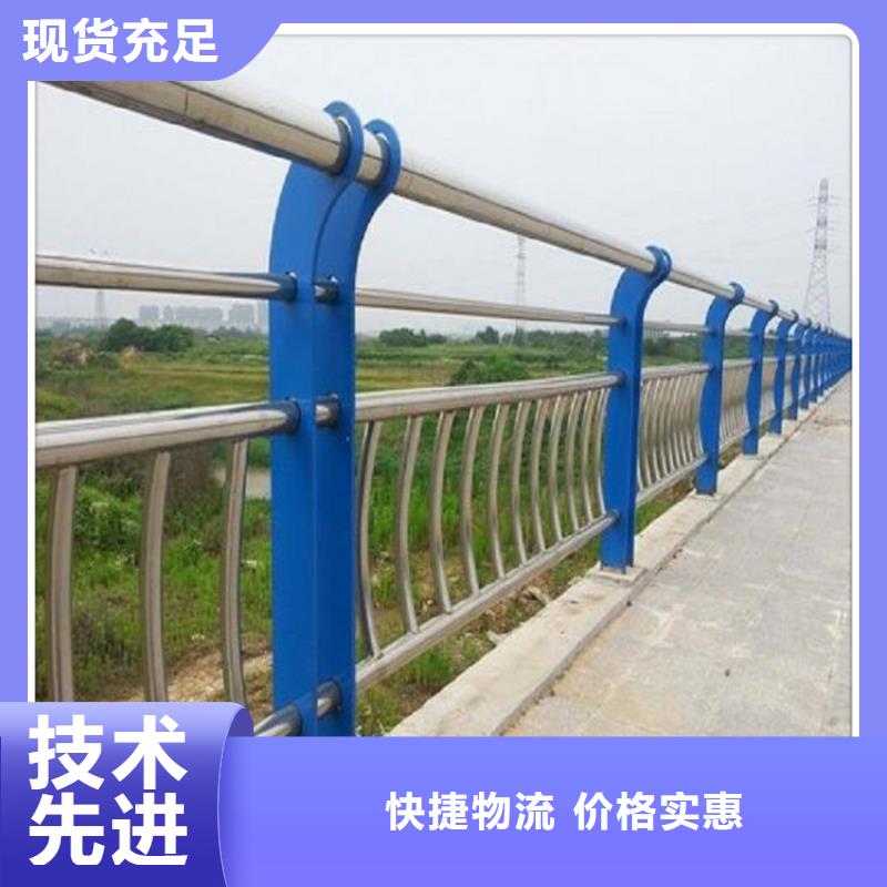 不锈钢复合管护栏厂家批发价产品性能