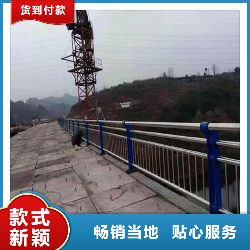 不锈钢复合管护栏栏钢板立柱品质优选信誉至上