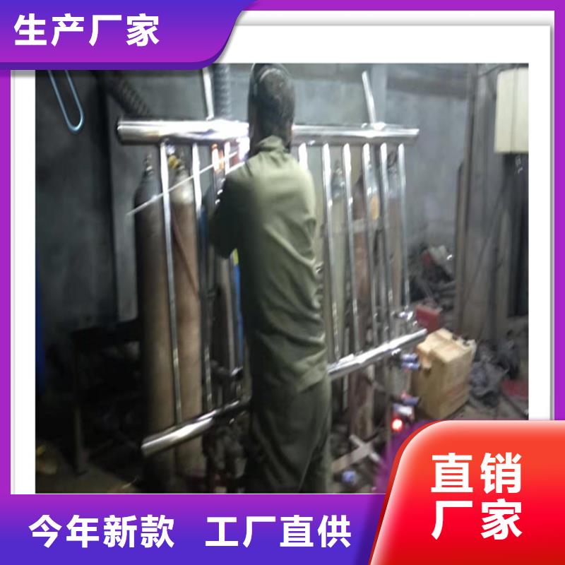 不锈钢复合管护栏厂家直销省心省钱本地生产厂家