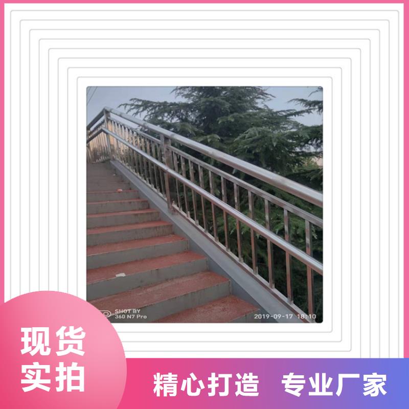 不锈钢复合管护栏就选明辉市政交通工程有限公司真正让利给买家