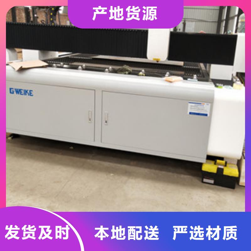 不锈钢复合管护栏景点护栏价格透明好产品有口碑