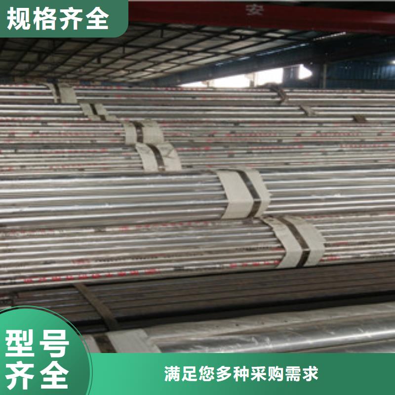 ​不锈钢复合管护栏厂家现货定做优质材料厂家直销