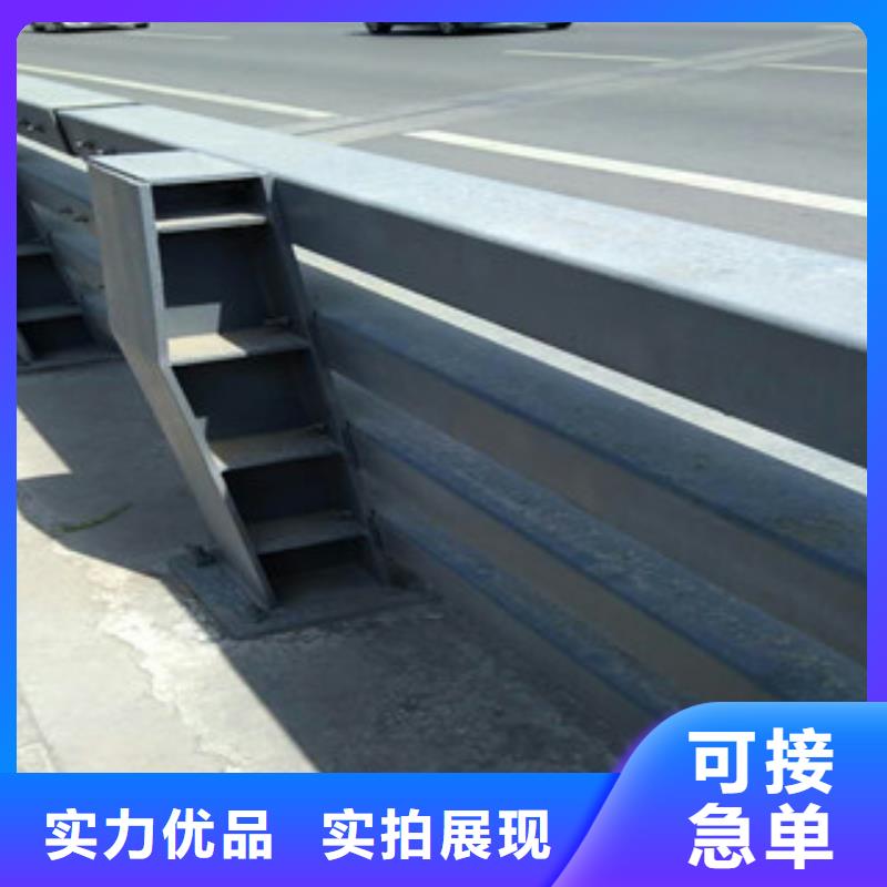 不锈钢复合管护栏生产安装实力派厂家