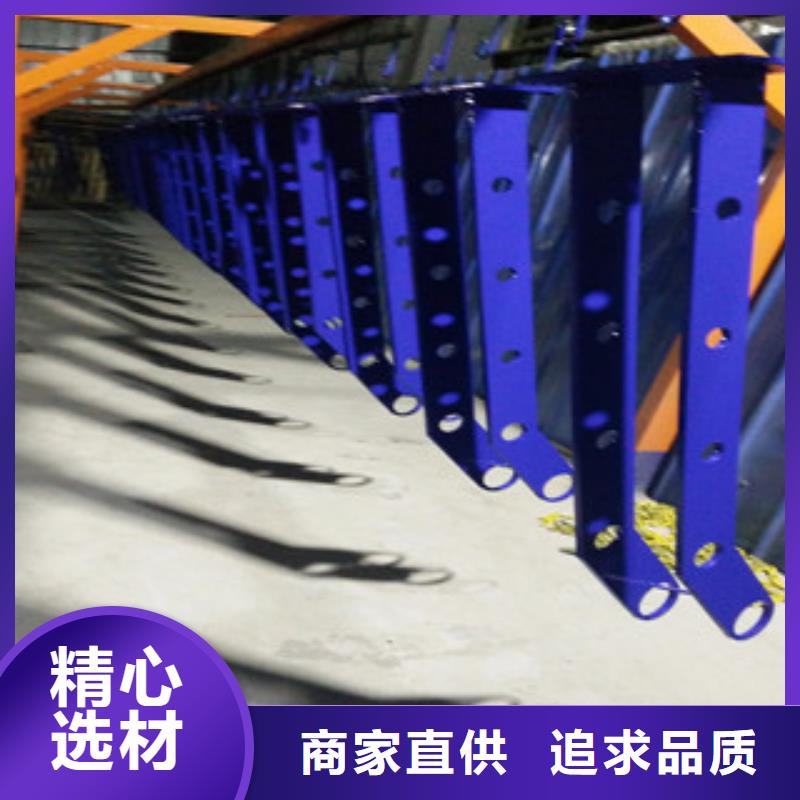 不锈钢复合管护栏城市景观防护栏多种规格供您选择符合行业标准