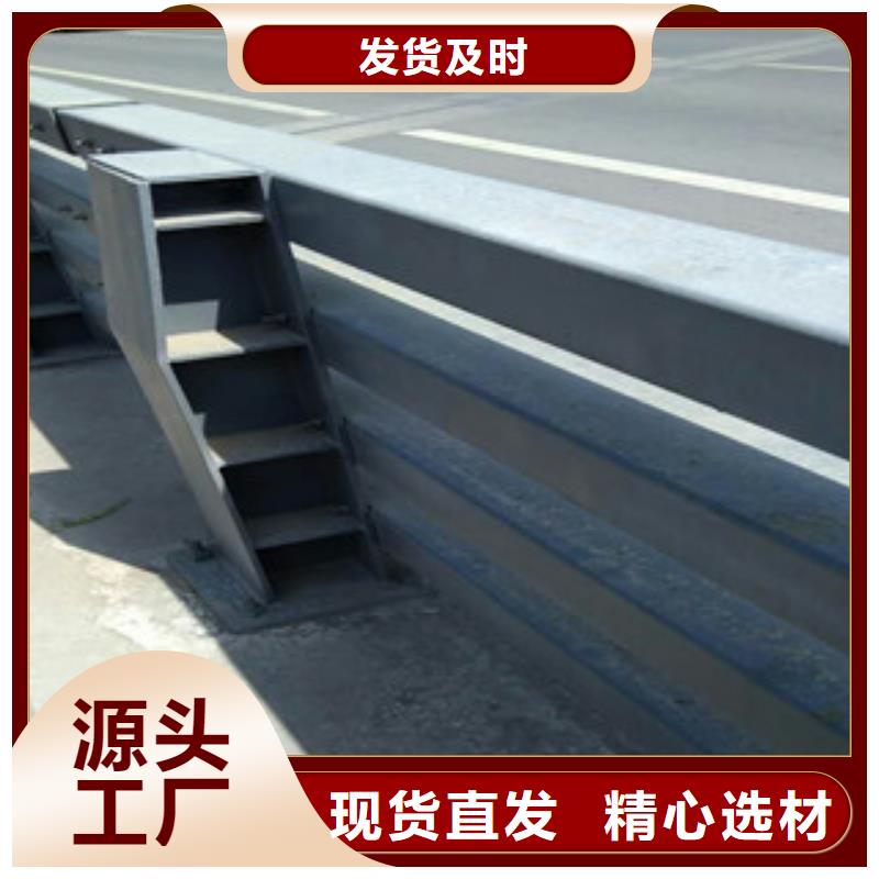 不锈钢复合管护栏不锈钢碳素钢复合管今年新款品质好才是硬道理