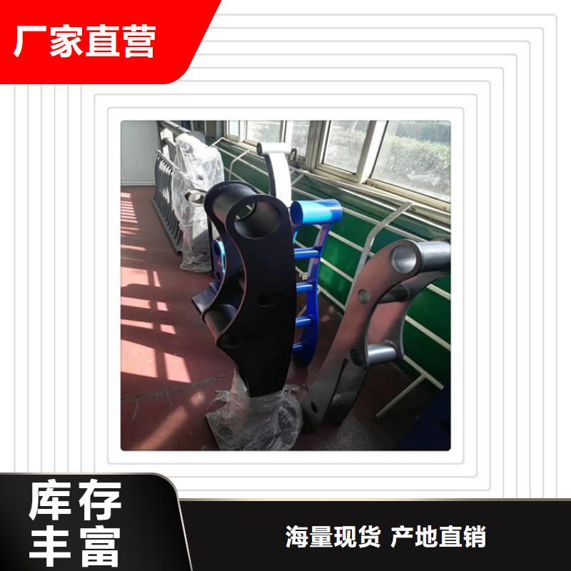 不锈钢复合管护栏质检严格放心品质当地品牌