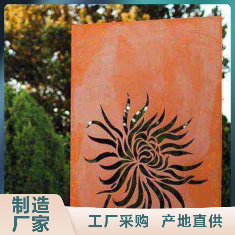 耐候板_【不锈钢复合管护栏】检验发货保障产品质量