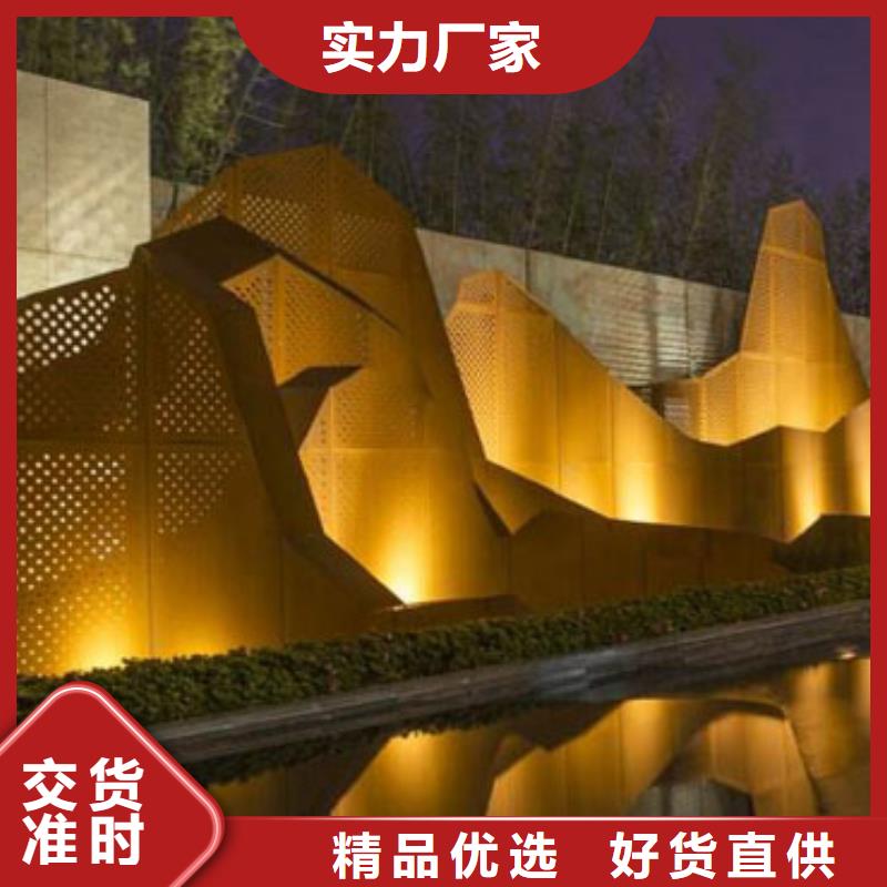 ​耐候板-防撞护拦常年出售批发货源