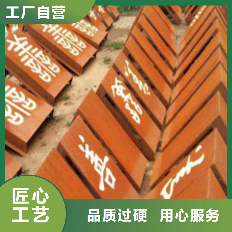耐候板_不锈钢复合管护栏满足客户需求真诚合作