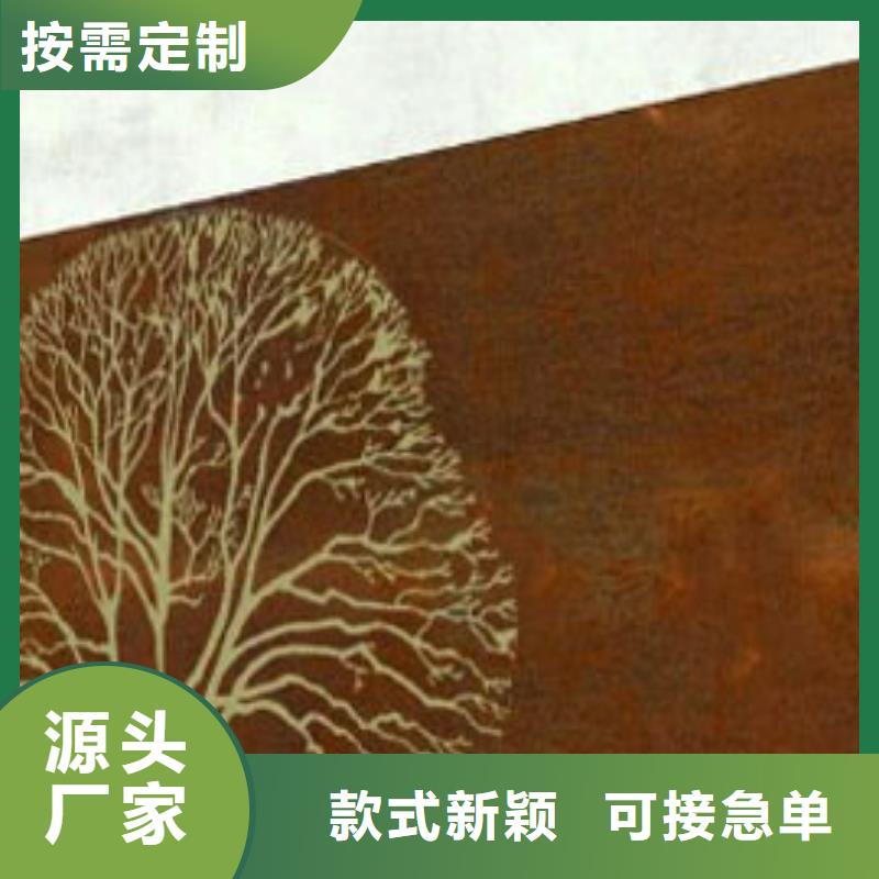 【耐候板,不锈钢复合管护栏交货准时】源头直供