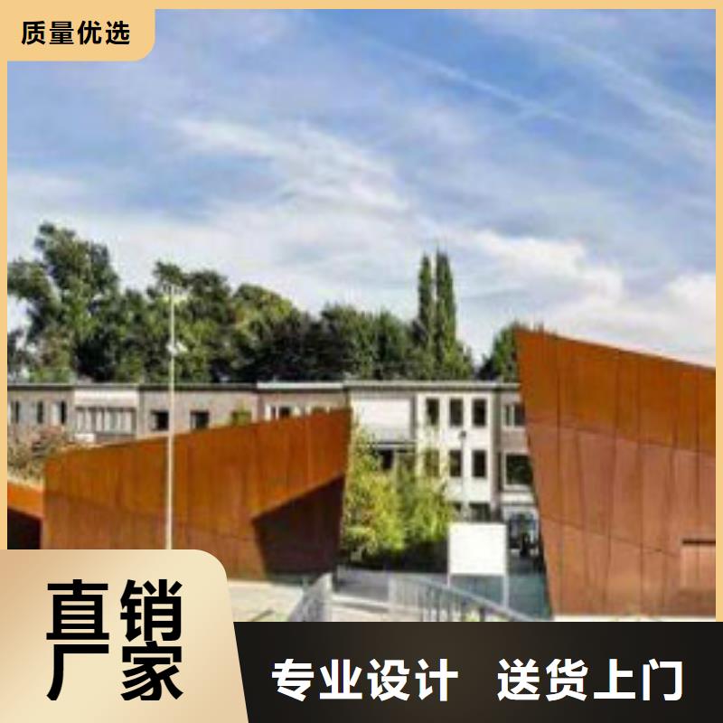 耐候板不锈钢复合管栏杆厂家直营按需定制