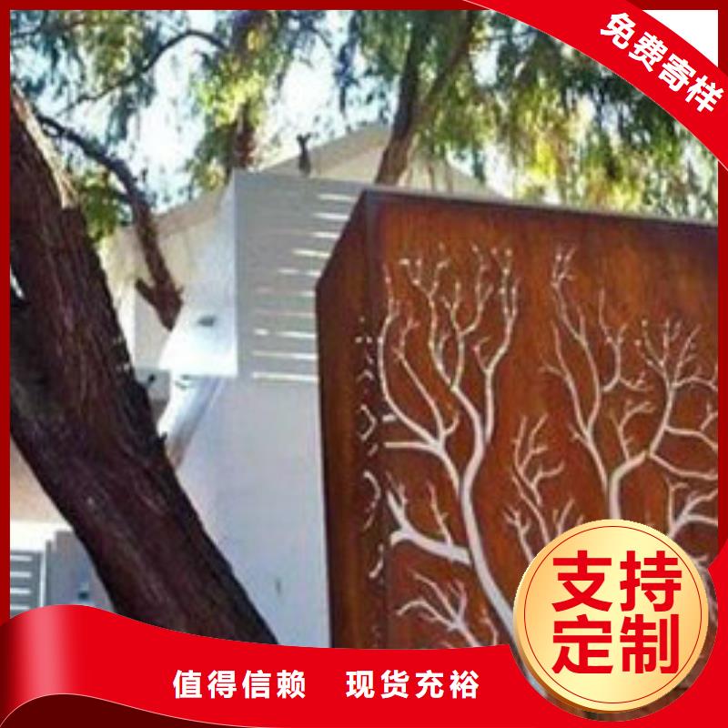 耐候板不锈钢复合管护栏批发价格用心细节