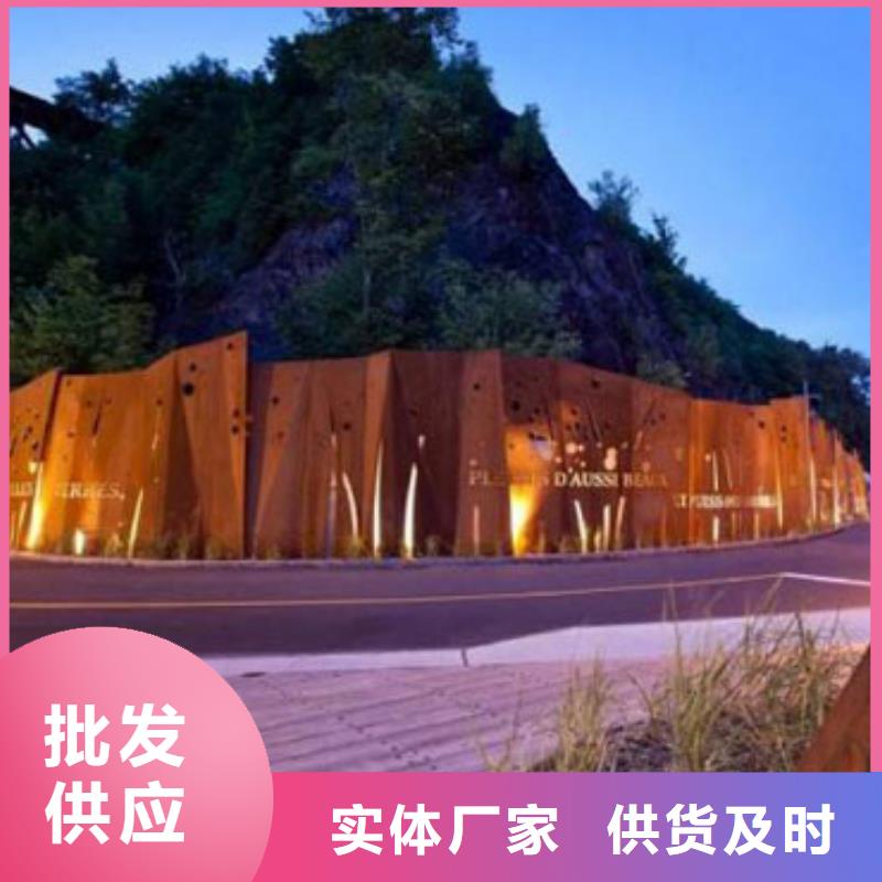 耐候板-桥梁护栏好货有保障同城生产商