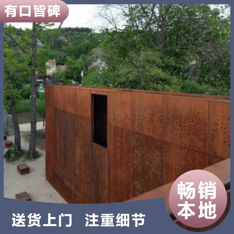 耐候板-防撞护拦厂家直销当地生产厂家