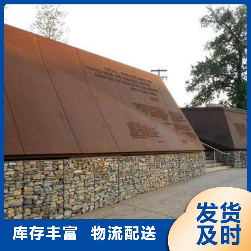 耐候板防撞护拦厂家型号齐全同城经销商
