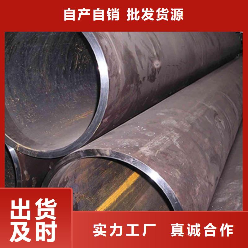 结构管管线管厂家自营您身边的厂家