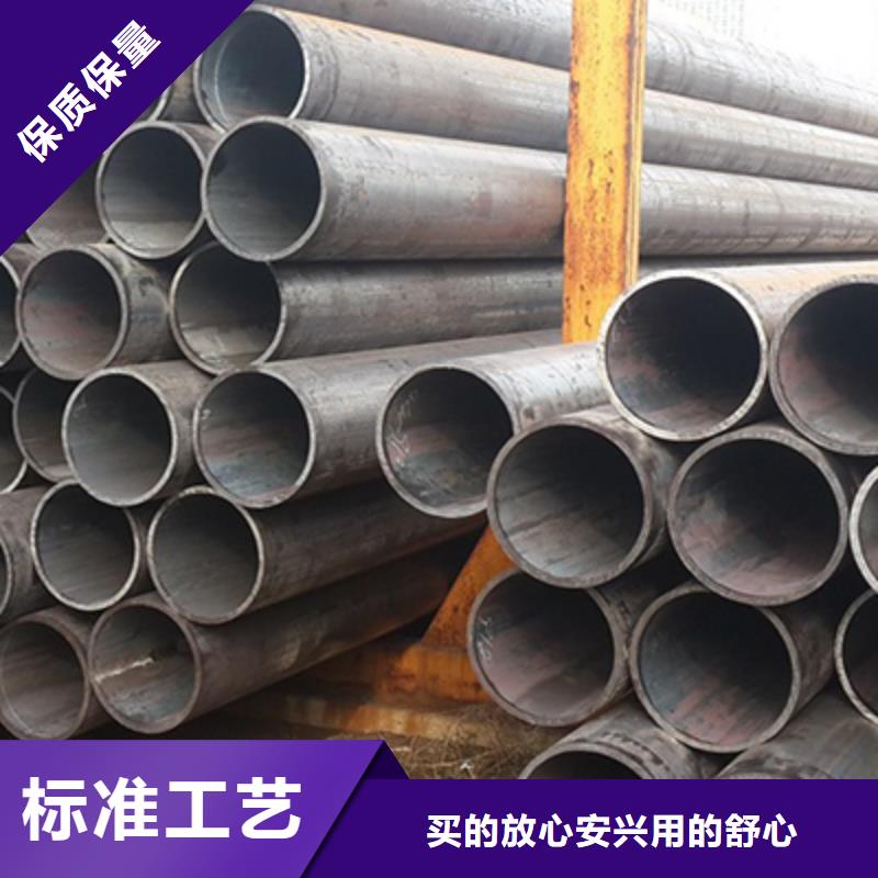 ​结构管檐沟实拍品质保障优势