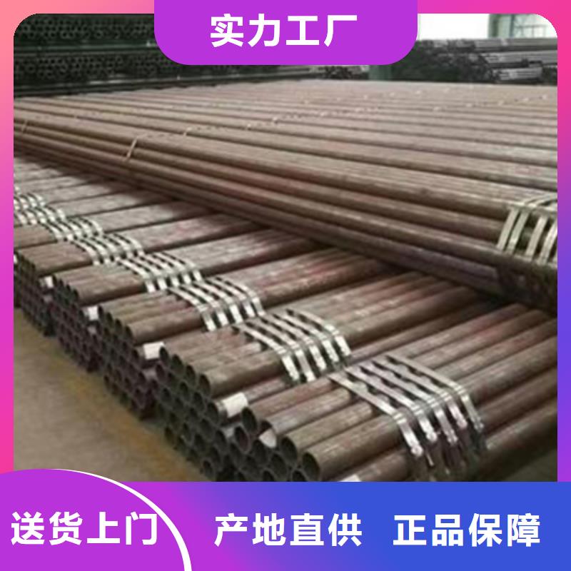 结构管-【装饰板】质量三包质量看得见