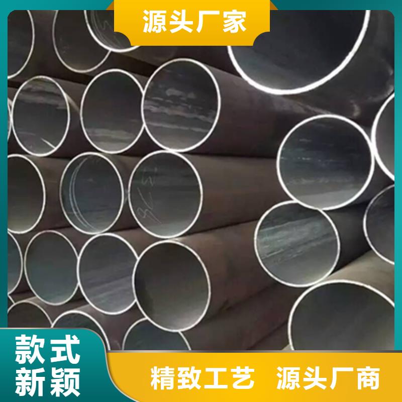 结构管多种优势放心选择本地经销商