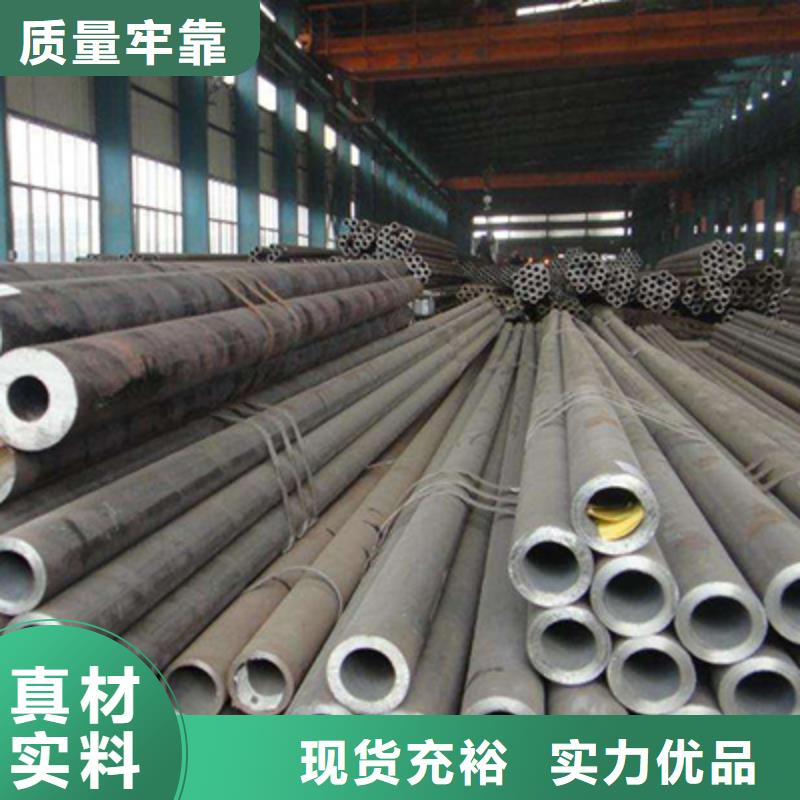 【结构管】流体管厂家支持拿样服务周到