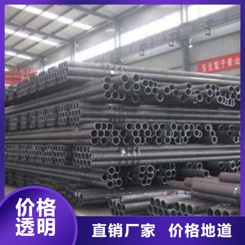 【结构管】_结构管厂家批发商本地生产厂家
