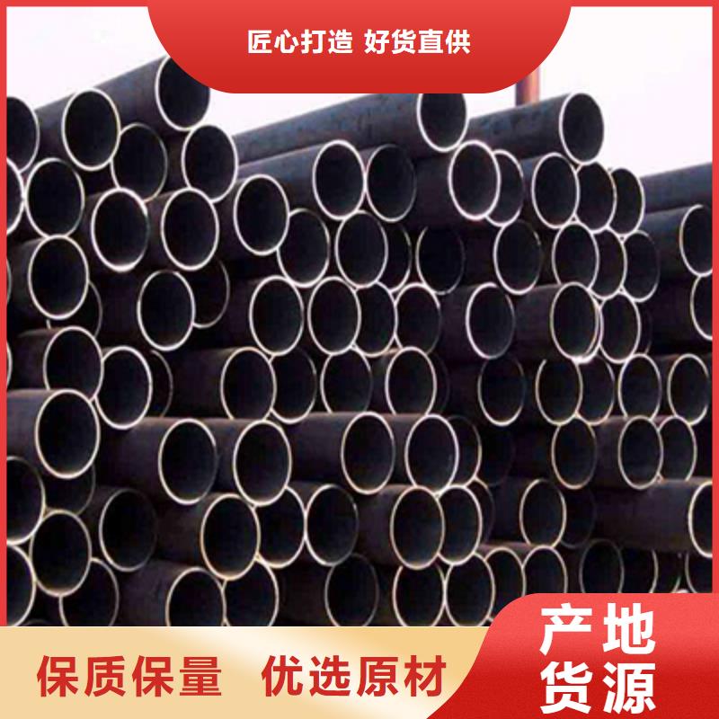 流体管源头工厂量大优惠资质认证