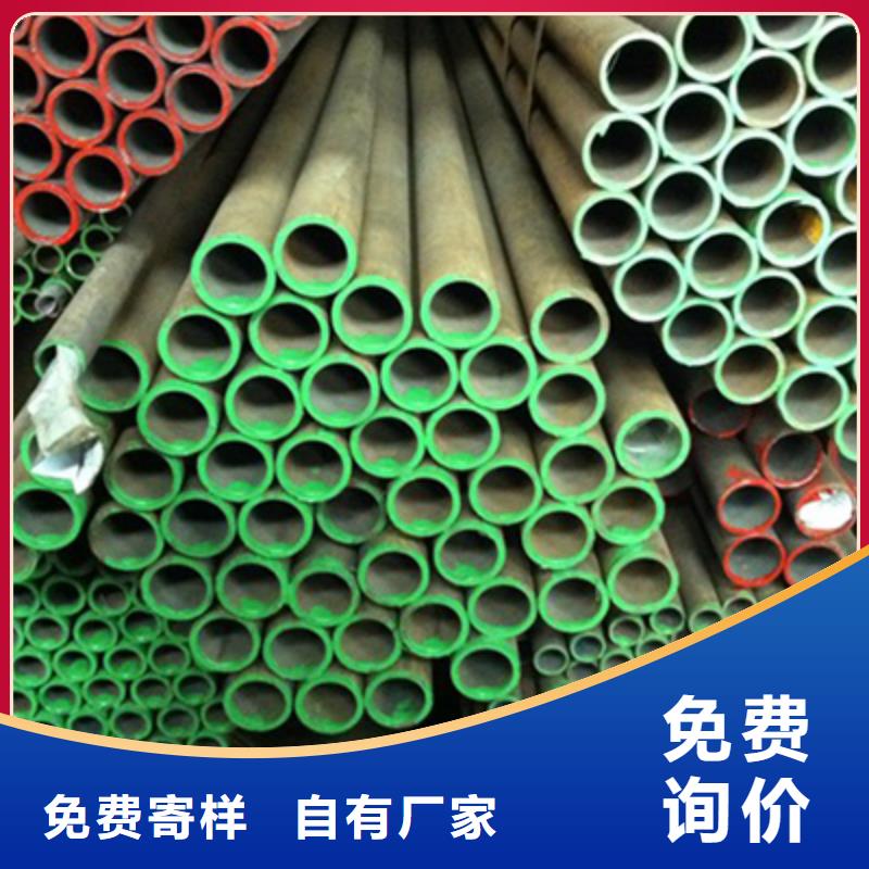 流体管,结构管批发价格好货采购