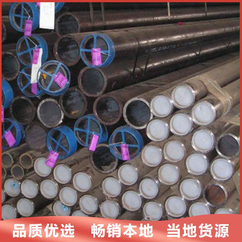 流体管【无缝钢管】厂家直发根据要求定制