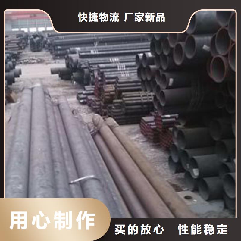 流体管高压锅炉管精心选材当地经销商