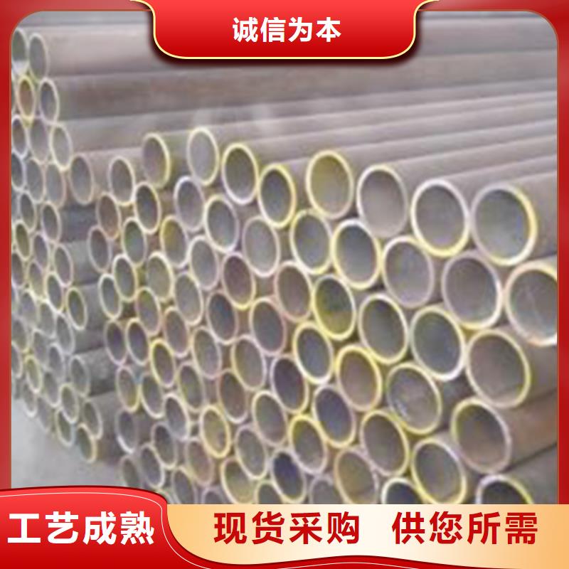 流体管方钢根据要求定制快速物流发货