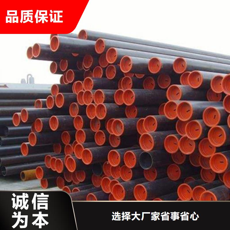 【流体管海量库存】实力商家