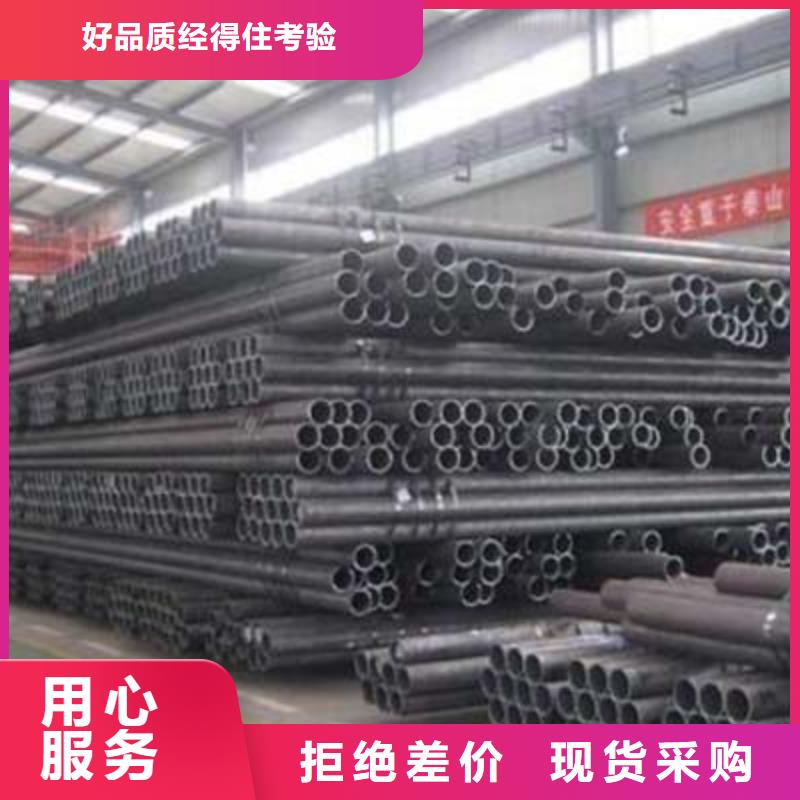 【流体管】镀锌工角槽质量好同城生产商