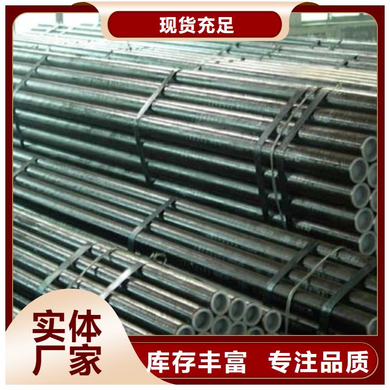流体管高压锅炉管按需定制厂家直销供货稳定