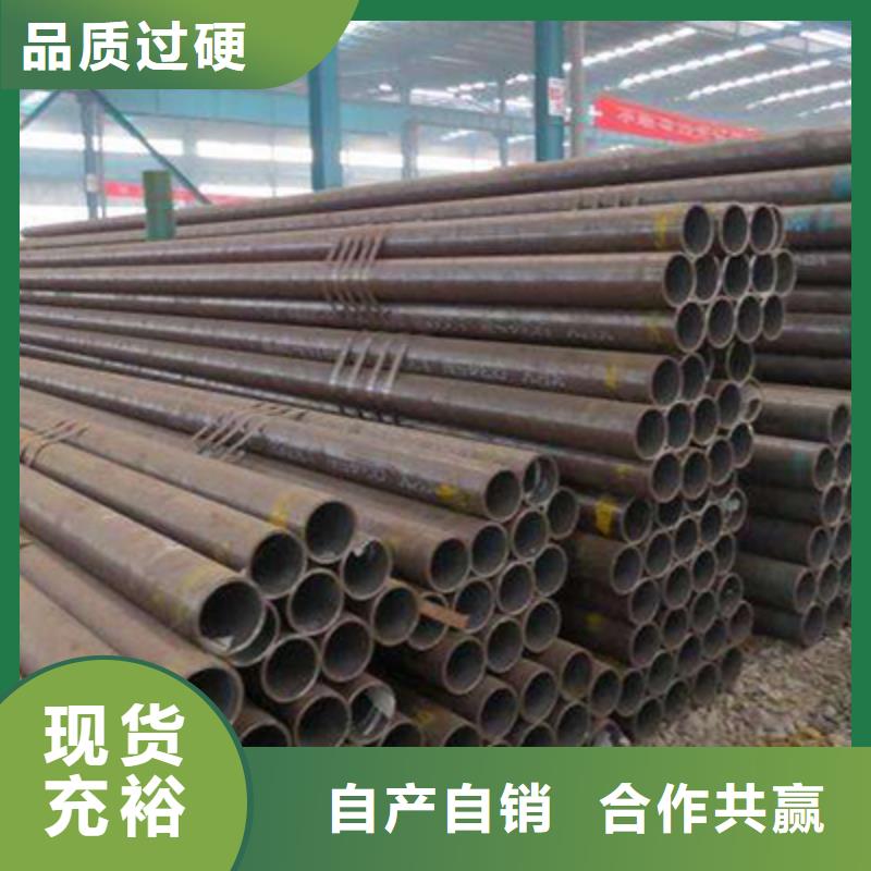流体管,镀锌工角槽多种工艺本地品牌