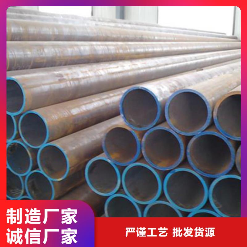 低中压锅炉管结构管省心又省钱有实力有经验