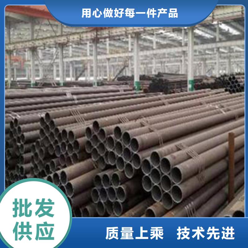 低中压锅炉管高压锅炉管支持货到付清同城经销商