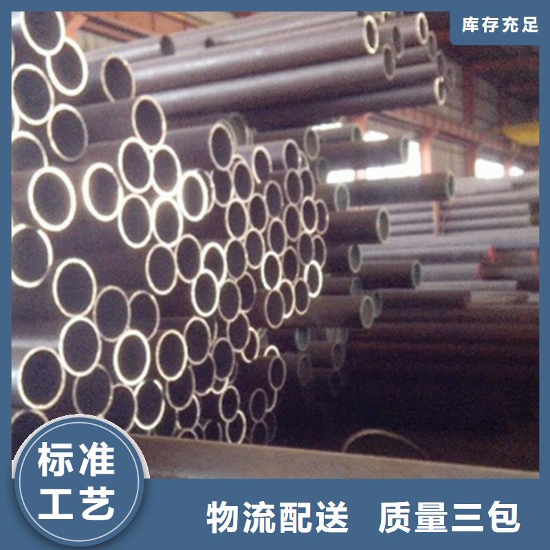 低中压锅炉管-石油裂化管欢迎来厂考察同城供应商