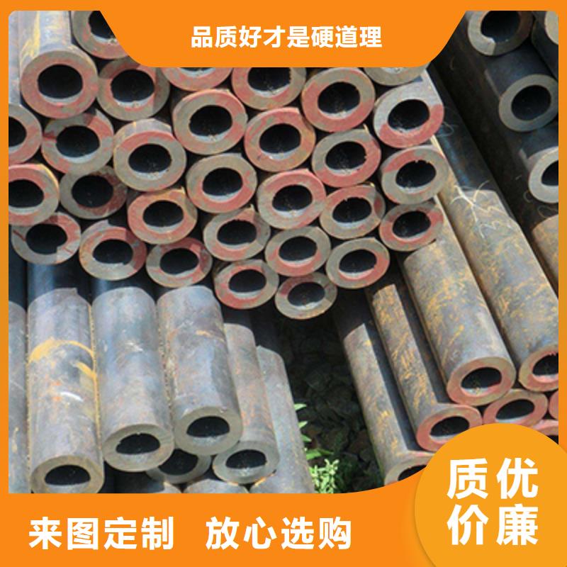【低中压锅炉管_流体管厂家直销值得选择】规格齐全实力厂家