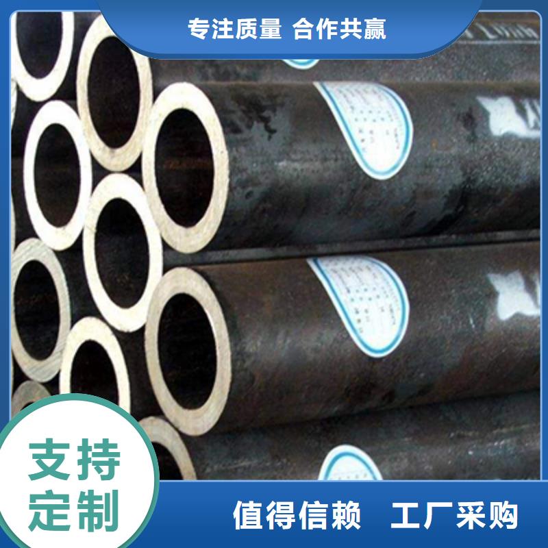 低中压锅炉管流体管精心卓越品质保障