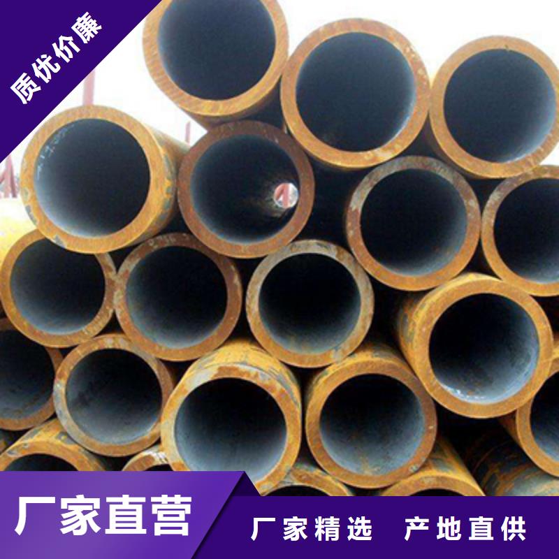 【低中压锅炉管】_H型钢追求细节品质诚信商家